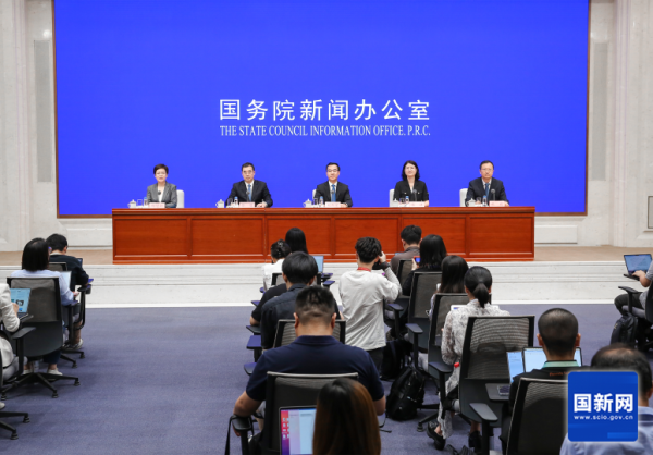 股票配资软件 事关数据要素市场化改革，国家数据局最新发声